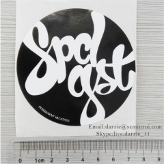 China largest factory of self adhesive destructive label MinRui wholesale round printed white on black Eggshell sticker