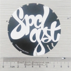 China largest factory of self adhesive destructive label MinRui wholesale round printed white on black Eggshell sticker