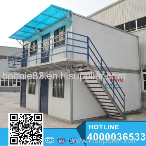 container house prefab house mobile house