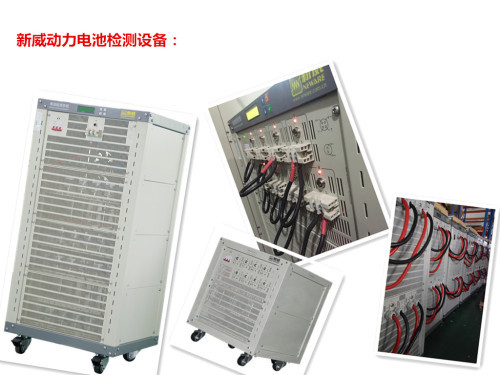 Battery testing system for Powerwall battery testing