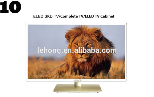 2015 Full-HD 42"Hotel Use LCD/LED TV In Hot Sales
