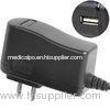 12W External Universal Power Charger Wall Mount Adapter 12V 1A Black