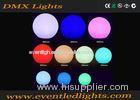 PE Color Changing Led Waterproof Ball For Hotel And Resorts