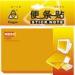 Self adhesive orange stationery tabbed Sticky Notes Water based glue