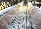 TP316L Round 1/2 - 4 Inch Stainless Steel Pipe With ASME SA249 Standard