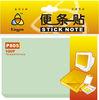 Customized Water based glue Pastel green Sticky Notes with logo printing