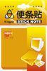 Safe and clean Water based glue orange Neon Sticky Notes 3