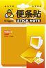 Safe and clean Water based glue orange Neon Sticky Notes 3"x3" 100 sheets