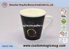 Commemorate Love Souvenirs Heat Colour Changing Mug With Photo