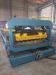 Aluminium Metrocopo Roof Tile Roll Forming Machine High speed 0.4 - 0.6mm
