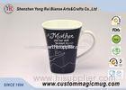 Handle Temperature Sensitive Custom Magic Mugs That Change Color With Heat