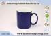 White Glazed Magnesia Porcelain Full Colour Changing Custom Magic Mug