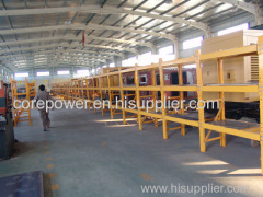 Core Power (Fujian) Eletrical Co., Ltd.