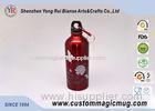 Red Sport Ourdoor Travel Custom Magic Mug Water Bottle Drinkware Type