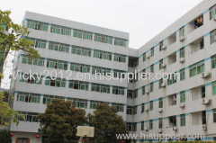 Phoebee Textile Science Technology Co., Ltd.