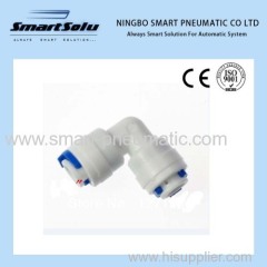 Good quality of two open pneumatic fittings