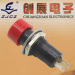 waterproof momentary switches/Outdoor lighting waterproof switch/Push button switch/waterproof push button switch