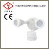 Dual bright led outdoor motion sensor light