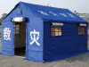 Relief Tent| Relief Tent for sale