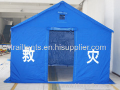 Relief Tent| Relief Tent for sale