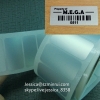 Custom Self Adhesive Silver PET Printing Barcode Label Rolls Anti-fake Barcode Labels For Electronic Products