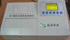 QT-NC01 Rapid Pesticide Residue Detector