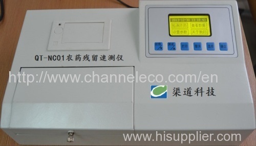 QT-NC01 Rapid Pesticide Residue Detector