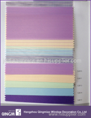 Interior Decoration Manual Venetian Horizontal Zebra Blind/Korea Imported Fabric