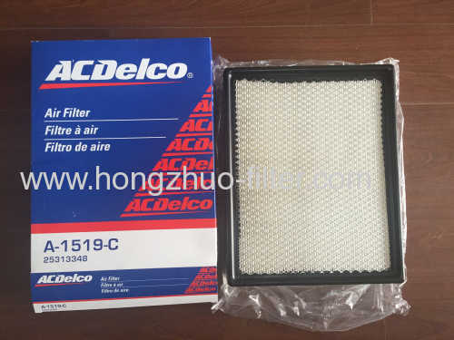 High performance CHEVROLET PU air filter auto filter