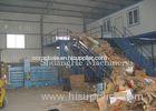 50 -125 Ton High Efficient Scrap Plastic Baling Machine / Automatic Baler