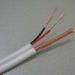 Bare Copper RG59U CCTV Coaxial Cable with 2 0.75 mm2 CCA Power Siamese Cable