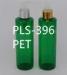 Green 250 ml Pump Empty Cosmetic Bottles Containers D49.33mm * H250mm