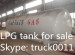 BULK LPG STORAGE TANKS liquid propane gas pressure vessel