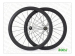 U shape 25mm width 50mm Carbon road bikes clincher Tubuless compatible used the bicycle wheel