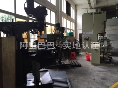 Xiamen Kelun Machinery & Electronic Co.,Ltd