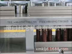 transfer mould transfer die multi station stamping mould