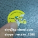 laminated destructible labels/warranty protection stickers/self adhesive vinyl lables