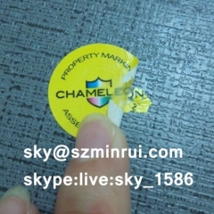 Bright Yellow Round Laminated Destructible Labels Self Adhesive Warranty Protection Vinyl Stickers