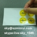 laminated destructible labels/warranty protection stickers/self adhesive vinyl lables