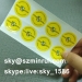 laminated destructible labels/warranty protection stickers/self adhesive vinyl lables