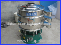 grading vibrating separator machine Food grade sieve with big capacity