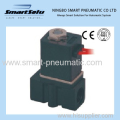 2P025-08 Plastic solenoid valve