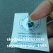 self adhesive sticker labels/paper stickers/private label cosmetics