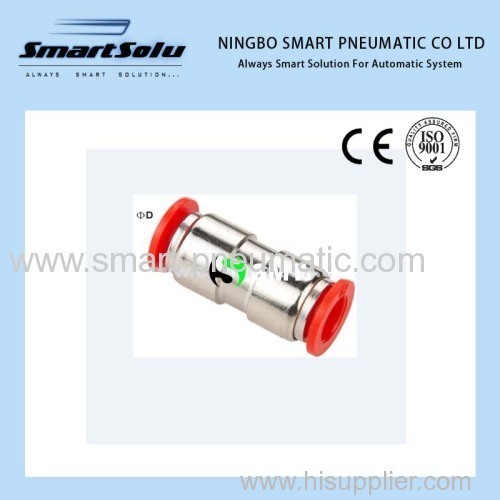 NingBo Smart Pneumatic fittings