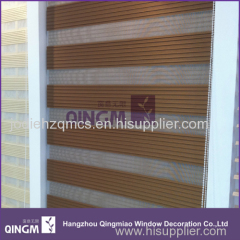 Modern Sheer 7-Folded Window Curtain With Hand Control Zebra Blind