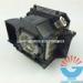 Projector Lamp ELPL33 / V13H010L33 Module for EPSON EMP-S3 EMP-S3L EMP-TW20