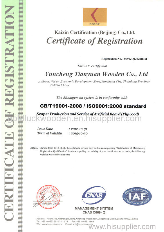 ISO 9001