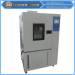 Water Vapor Transmission Test Cabinet from China