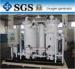Energy Saving 1KW Medical Oxygen Generating Systems for Coal Production Line