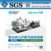 Environmental National Invetion Patent Hydrogen Recovery Unit Ammonia Plant